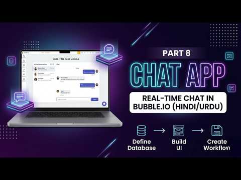 Part 8 | How to Build a Real-Time Chat Module in Bubble.io | No-Code Chat App Tutorial in Hindi/Urdu